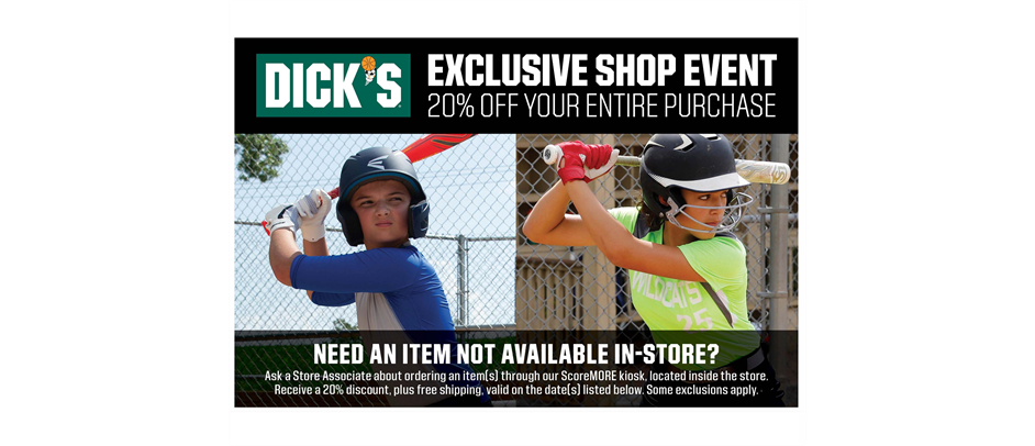 Dick's Sporting Goods 20% Coupon